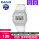 91WS casio卡西欧手表男小方块运动款 女学生初高中青少年电子F