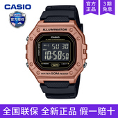 casio卡西欧手表男复古小方块运动青少年学生石英电子W 218HM