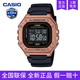 casio卡西欧手表男复古小方块运动青少年学生石英电子W 218HM