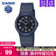 24UC casio卡西欧手表男小黑表女款 儿童学生电子表考试专用MQ