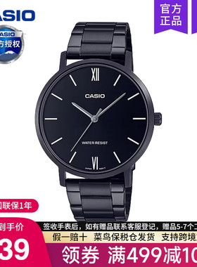 casio卡西欧手表男士简约款学生石英电子表DW非机械MTP-VT01B-1B
