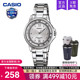 1391D casio卡西欧手表女精致樱花粉学生石英电子官方正品 LTP