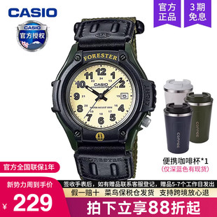 casio卡西欧森林人Forester复古运动女学生手表男石英FT 500WC
