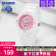 200H LRW 电子石英表防水正品 casio卡西欧手表女学生儿童运动款