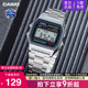 casio卡西欧手表男小方块银表学生女石英电子官方正品 A159W A158W