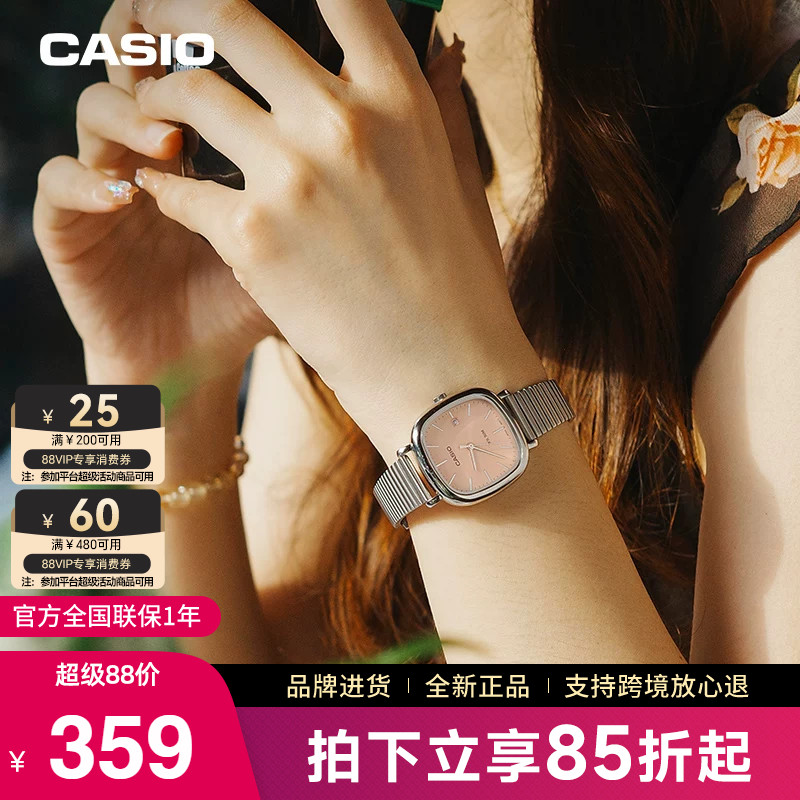 casio卡西欧小方糖手表女高品质