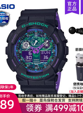 casio卡西欧手表男海洋之心gshock黑武士女学生运动款GA-100BL-1A