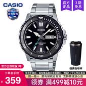 casio卡西欧手表男商务2025新款 1A3 125D 电子非机械官方正品 MTD
