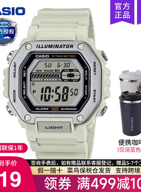 casio卡西欧手表男士小方块运动学生2025新款石英电子MWD-110H-8A