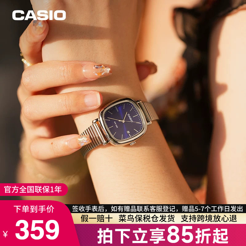 【礼盒】casio卡西欧手表女小方糖精致高品质电子官方正品LTPB166