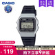 91WM casio卡西欧手表男小方块运动款 女学生初高中青少年电子F