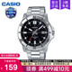 casio卡西欧手表男士 VD01D 剑鱼水鬼商务款 石英电子非机械MTP