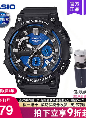 casio卡西欧手表男款运动初高中学生黑金青少年电子表MCW-200H-2A