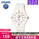 7E2 200H casio卡西欧手表女学生儿童运动电子石英表防水正品 LRW