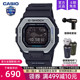 100 casio卡西欧手表男小方块gshock蓝牙潮汐月相运动款 GBX