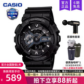 110 casio卡西欧手表男黑武士gshock学生石英运动款 黑暗之心GA