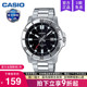 VD01D 石英电子非机械MTP 剑鱼水鬼商务款 casio卡西欧手表男士