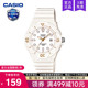 200H casio卡西欧手表女学生儿童运动电子石英表防水正品 LRW 7E2
