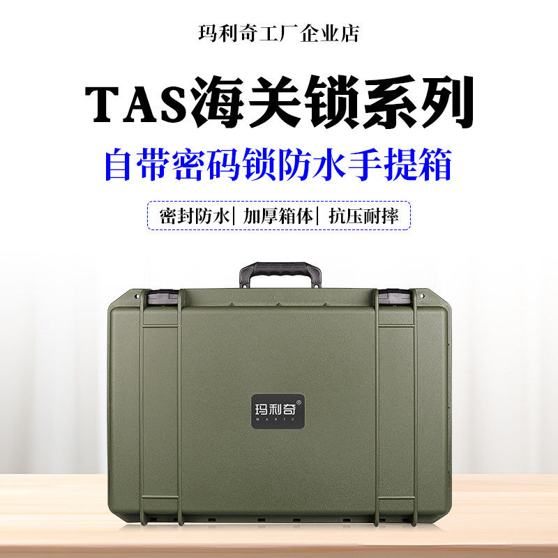 厂家直供批量优惠可加工EVA模型