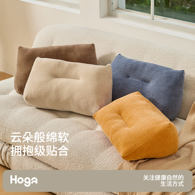 绘家日式三角靠枕床头护腰靠背榻榻米床上腰靠办公室椅靠沙发背垫