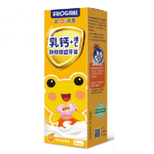 FROG/青蛙儿童牙膏6一12岁含氟防蛀护齿小学生换牙期小孩专用包邮