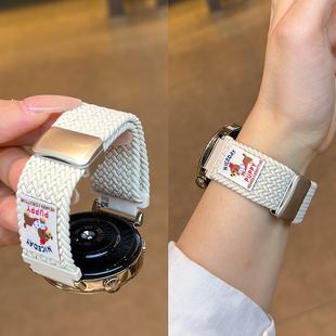 适用于荣耀亲选haylouwatch手表带活力版可爱腊肠狗磁吸腕带