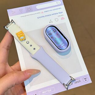 【小熊宝宝】适用小米手环10陶瓷版DIY反扣硅胶米9手环9/8NFC表带