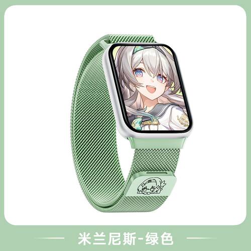 适用小米手环10pro吉伊卡哇表带
