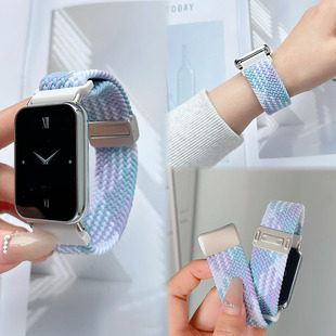 适用爱国者GT8表带GT3磁吸aigo V8手表表链编织22mm弹力gt8手表带