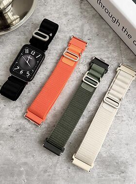 适用Redmiwatch6表带高山回环红米watch4/3/2青春版可调节腕带ins