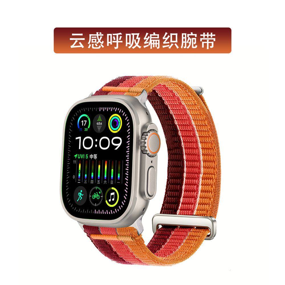 适用荣耀手表X5i表带新款云感呼吸表带honor替换手腕带运动荣耀X5