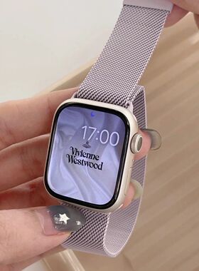 适用applewatch11表带浅色百搭s10米兰尼斯金属强磁吸s9s8s7腕带6