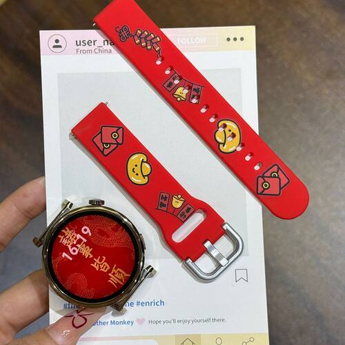 新年印花适用三星watch4/5/6/7腕带Active1/2代新年硅胶大红表带3