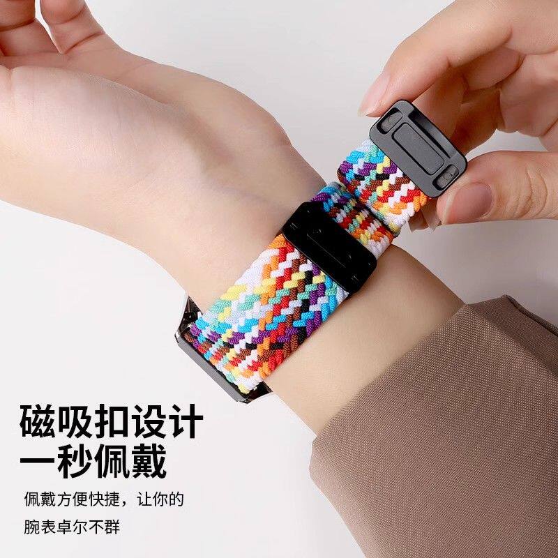 适用荣耀手表X5i表带尼龙编织磁吸表带honor新款手腕带运动荣耀X5