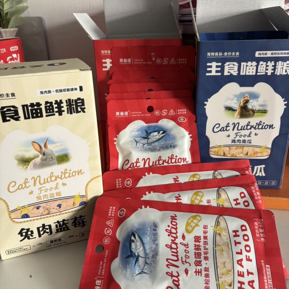 关谷庄汪鲜粮湿粮包狗饭慕斯多肉全价无谷主食宠物食品营养补水图片