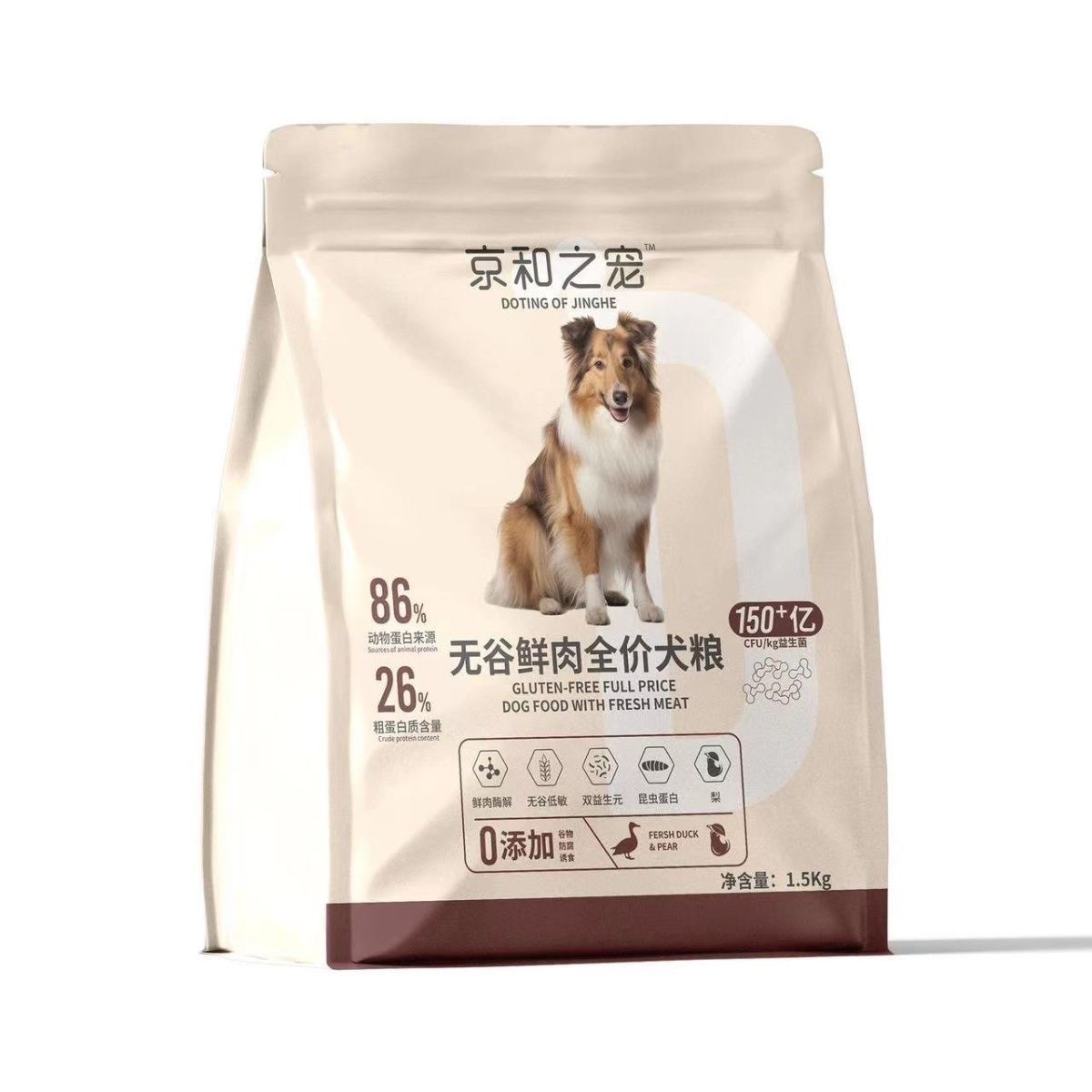 京和之宠无谷鲜肉犬粮全价犬粮清仓