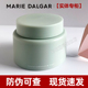 玛丽黛佳牛油果营养卸妆膏80m眼唇部面部深层清洁温和不刺激正品