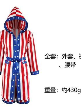 拳王拳击Rocky Balboa儿童战袍拳击服美国星条披袍意大利种马服装