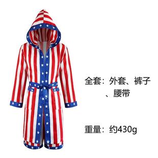 拳王拳击Rocky Balboa儿童战袍拳击服美国星条披袍意大利种马服装