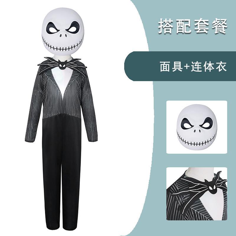 万圣节圣诞夜惊魂杰克cos骷髅男女童情侣派对服表演服儿童演出服