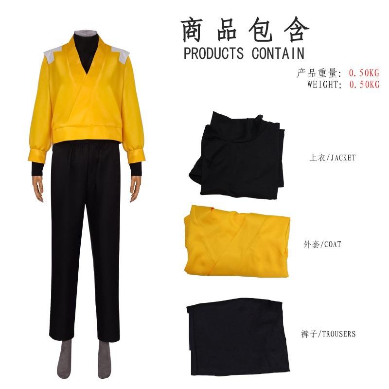 万圣节角色扮演表演服cosplay动漫服装死神四枫院夜一cos服