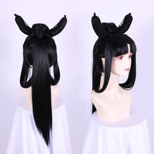 北水商贸嫦娥如梦令cos服王者荣耀嫦娥cosplay二次元古风 cos服女