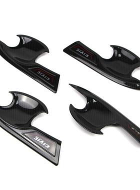 适用于16-21款本田思域Civic拉手车门外把手碳纤纹门碗手腕贴装饰