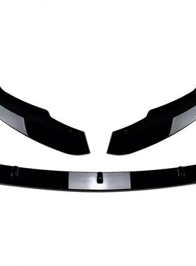 适用于16-18款斯柯达Superb速派B8 前杠前铲前唇下巴下唇包角外饰