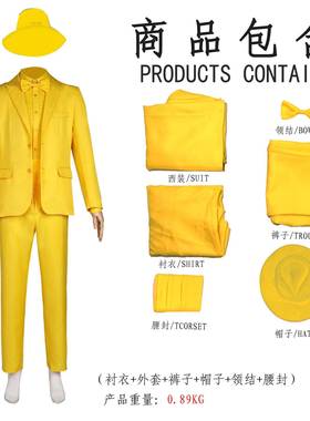 跨境男士商务正装燕尾服修身黄色西服套装男新郎结婚礼服