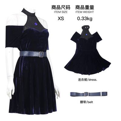 异形舞台Alien Stage mizi cos服美智铁线莲连衣裙打歌舞台表演服