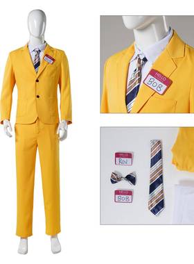 阴间大法师cos服甲壳虫汁2 BOB黄色西装演出服万圣节服装