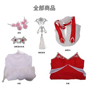 完美世界火灵儿火族公主cos服红色公主裙动漫同款cosplay服装表演