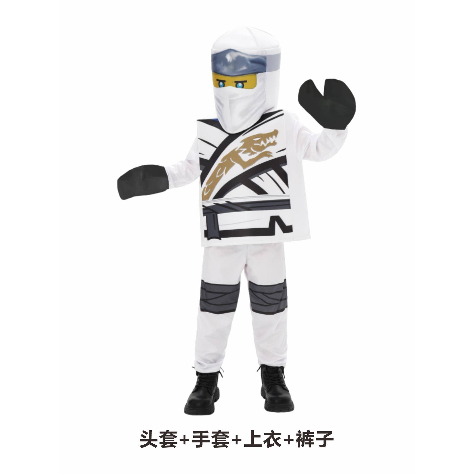 【新品】幻影忍者服装男女童乐高套装万圣节儿童cos演出服表演服