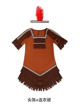 美洲原住民儿童套装 美洲印第安人cosplay服万圣节儿童演出表演服